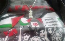سردينيا تحيي يوم للتضامن مع الشعب الفلسطيني