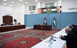اجتماع اللجنة التنفيذية لمنظمة التحرير برئاسة الرئيس محمود عباس - أرشيفية