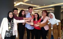 فريق جامعة بيت لحم يحصد المركز الأول في دوري مناظرات فلسطين