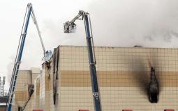 حريق مركز "زيمنايا فيشنيا" التجاري الترفيهي بمدينة كيميروفو الروسية