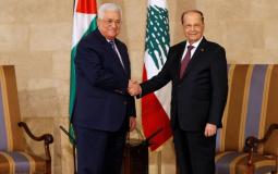 الرئيس محمود عباس ورئيس لبنان ميشال عون - ارشيفية -