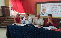 التجمع الديمقراطي للمعلمين يعقد مؤتمره الثاني في غزة