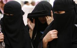 نساء في السعودية