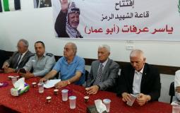 جانب من افتتاح المقر الجديد 