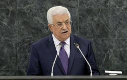 خطاب الرئيس الفلسطيني محمود عباس بالجمعية العامة للأمم المتحدة