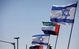 اتصالات إماراتية إسرائيلية لفرض التعاون بين الطرفين