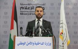 إياد البزم المتحدث باسم وزارة الداخلية في غزة