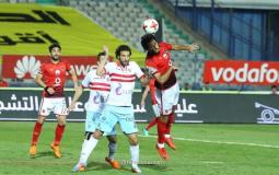 الأهلي ضد الزمالك في الدوري المصري