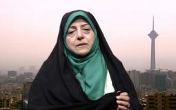 معصومة ابتكار نائبة الرئيس الإيراني