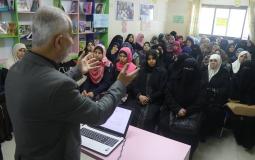 خدمات الطفولة تنظم فعالية بمناسبة يوم المرأة العالمي