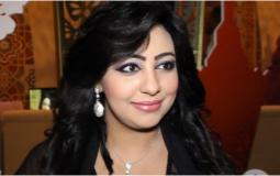 ريماس منصور