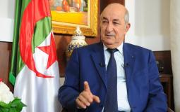 رسميا.. المجلس الدستوري الجزائري يعلن عبد المجيد تبون رئيسا للبلاد