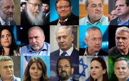 نتائج الانتخابات الإسرائيلية 2020