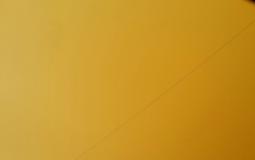 احمرار سماء فلسطين اليوم