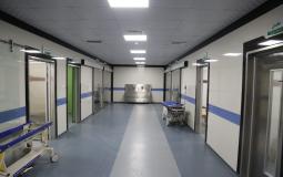 مستشفى الحياة التخصصي