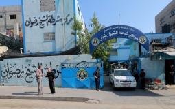 مركز شرطة الشيخ رضوان في غزة