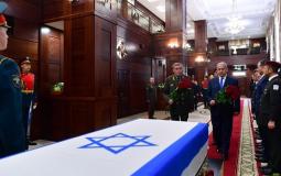 جثة زخاري باوميل