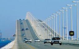 جسر الملك فهد - ارشيفية -