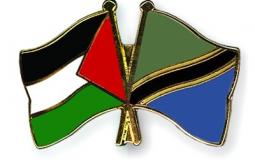 علم فلسطين و تنزانيا