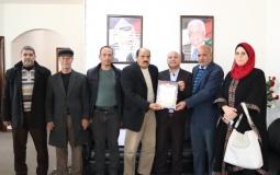 أبو هولي وهيئة المتقاعدين