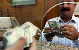 اسعار العملات في البنوك المصرية 