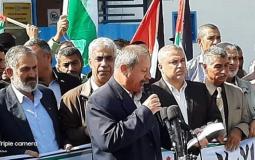 مسيرة احتجاجية أمام  الأمم المتحدة بغزة في ذكرى 102 لوعد بلفور