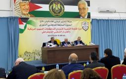 المجلس الثوري لحركة فتح