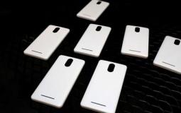 غلاف الهاتف الجديد