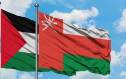 اعلام دولتي سلطنة عمان وفلسطين
