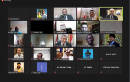 البيان الختامي لمؤتمر "مع السلام ضد الاحتلال" يدين مخطط الضم الإسرائيلي