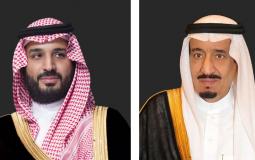 الملك سلمان وولي العهد السعودي الأمير محمد بن سلمان 