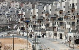 مدن استيطانية في القدس