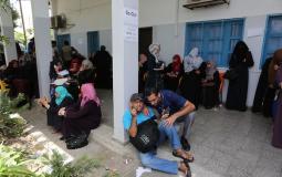 احتجاجات موظفي الأونروا في غزة -ارشيف-