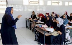 نتائج الشهادة الثانوية العامة 2019 في ليبيا