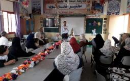 حماية المستهلك في خانيونس تعقد ندوة تثقيفية