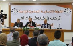 ورشة عمل للتعريف بنظام المقاصة الالكترونية الجديد بطولكرم