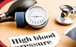 ارتفاع ضغط الدم -ارشيفية-