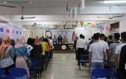 إحياء الذكرى المئوية لميلاد الدكتور حيدر عبد الشافي بغزة