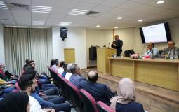 محاضرة حول العملات الرقمية