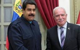 رياض المالكي - وزير الخارجية والمغتربين خلال لقاءه الرئيس الفنزويلي