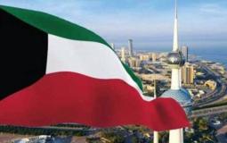 علم الكويت- توضيحية
