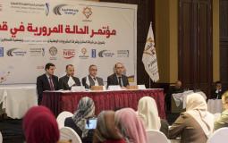 انطلاق فعاليات مؤتمر الحالة المرورية في قطاع غزة بالكلية الجامعية للعلوم التطبيقية