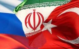 قمة مرتقبة بين روسيا وتركيا وايران