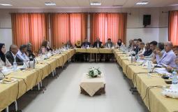 التربية والبنك الدولي يناقشان استدامة برنامج "تأهيل المعلمين"