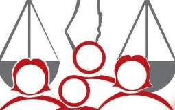  التجمع الديمقراطي للمحامين والقانونيين الفلسطينيين