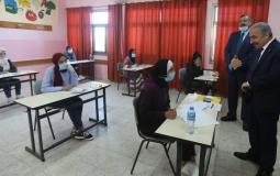 نصائح هامة لطلبة الثانوية العامة في زمن كورونا