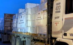 اللجنة القطرية توزع طرودا غذائية لمئات الأسر المستورة في غزة
