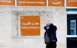 لبنان يعلن تطبيق حظرًا شاملًا بدءًا من الليلة  