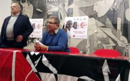 الشعبية بإسبانيا تحيي ذكرى انطلاقتها الثانية والخمسين