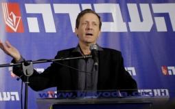 زعيم المعارضة الإسرائيلية اسحاق هيرتسوغ